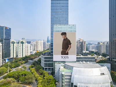 深圳灣區之窗地標LED廣告